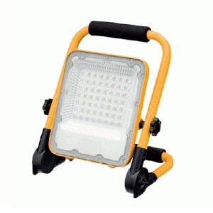 20W Rechargeable LED Light